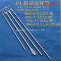 Pl Boutique Trousers Waist Rope Threading Needle DY-052